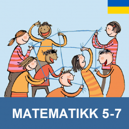 Matematikk 5-7 - norsk,...